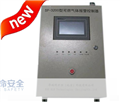 美國(guó)華瑞SP-3200可燃?xì)怏w報(bào)警控制器